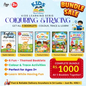 Kids Book Library Colouring and Tracing Bundle Sale – 5 booklet complete bundle including English Alphabet Colour and Trace, Numbers Animals Tracing and Coloring, My Coloring Activity Book, Animals Activity Book, and Alphabet Worksheet Trace Colour Draw, all 5 booklets for Rs.1000, Kids Learning Series for age 3 and up, fast delivery anywhere in Sri Lanka